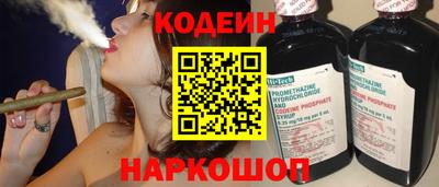 марки lsd Бузулук