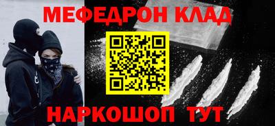 круглые Бугуруслан