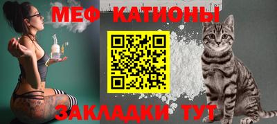 круглые Бугуруслан