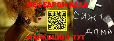 марки lsd Бузулук