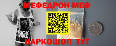круглые Бугуруслан