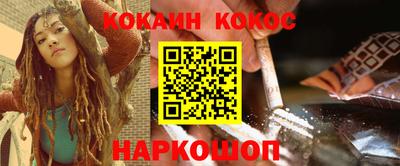 дистиллят марихуана Будённовск