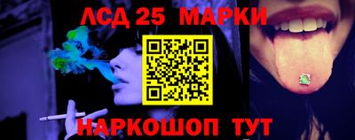 дистиллят марихуана Будённовск