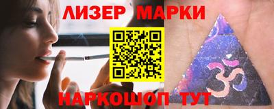 круглые Бугуруслан