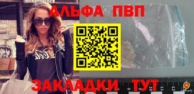 круглые Бугуруслан
