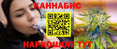 марки lsd Бузулук