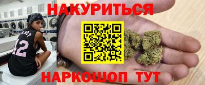 марки lsd Бузулук