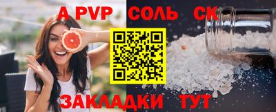 дистиллят марихуана Будённовск