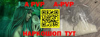 марки lsd Бузулук