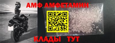 дистиллят марихуана Будённовск
