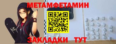 дистиллят марихуана Будённовск