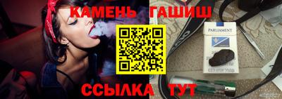 дистиллят марихуана Будённовск