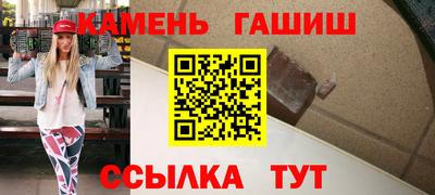 марки lsd Бузулук