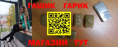 марки lsd Бузулук