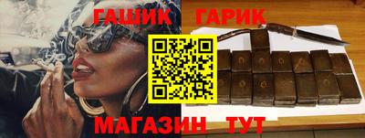 дистиллят марихуана Будённовск