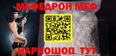 круглые Бугуруслан